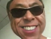 Wdy