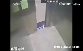 Elevator diarheea